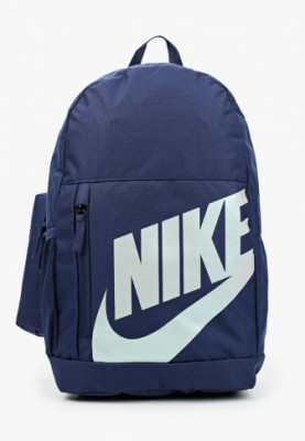 Рюкзак и пенал Nike